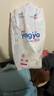 婴芽（YINGYA）纸尿裤XL码2包92片【11.5-14kg】婴儿超薄干爽尿不湿男女宝宝通用 实拍图