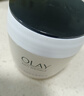 玉兰油（OLAY）透亮润肤面霜50g提拉紧致焕白亮白保湿面霜护肤新年礼物送女友 实拍图