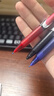 百乐（PILOT）BXRT-V5开拓王按动中性笔0.5mm签字笔商务水笔学生考试刷题笔高颜值文具套装1黑1红1蓝 实拍图