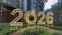 轩尼诗（Hennessy）VSOP干邑白兰地法国进口洋酒700ml2024年生肖版礼盒 实拍图