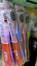 高露洁（Colgate）纤柔备长炭软毛牙刷 5支 超细软毛 深层洁齿 京东自营 实拍图