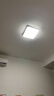 欧普照明（OPPLE）吸顶灯卧室灯具可调光LED照明灯饰简约大气高显色护眼冰玉 呵护光 实拍图