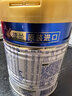 美素佳儿（Friso）皇家较大婴儿配方奶粉2段（6-12个月）400克 乳铁蛋白 新国标 实拍图
