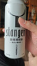 斯坦根（stangen）精酿啤酒小麦白啤酒 500ml*24罐整箱装 进口啤酒花酿造 新年送礼 实拍图