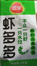 三全虾多多虾仁三鲜水饺1kg50只虾饺蒸煎饺子速冻食品早餐 年货送礼 实拍图