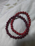 石玥珠宝高含量紫金朱砂手串本命年护身符转运珠手链男女士款礼物6mm 实拍图