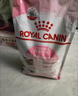 皇家幼猫奶糕 幼猫猫粮 BK34 通用粮 1-4月 10KG 实拍图