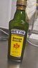 贝蒂斯（BETIS）【保真橄榄油】纯正橄榄油500ML 食用油 西班牙原装进口 实拍图