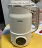 美的（Midea）豆浆机破壁机1L容量3-4人 全自动免洗新款无渣 小型家用多功能榨汁机料理机 一键清洗P706 实拍图