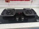 康佳（KONKA）燃气灶天然气双灶家用 5.2kW爆炒火70%聚能高热效【换装优选性价比】 加大面板可调底盘 JZT-KEG75 实拍图