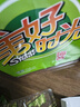 美好时光海苔片 桶装罐装即食紫菜原味荞麦拌饭寿司儿童节日零食伴手礼 【下单立赠】三口味 226包*1箱 实拍图