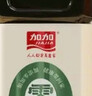 加加 380天生抽1L+味极鲜1L【0添加 特级】0添加白砂糖 酿造酱油 实拍图