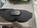 米家小米智能按摩眼罩热敷眼罩遮光眼部按摩仪眼睛按摩仪疲劳舒缓神器护眼仪 生日 新年元旦礼物 实拍图