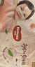 好奇（Huggies）铂金装小桃裤成长裤XL96片(12-17kg)加大号尿不湿【透爽散热】 实拍图