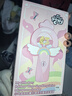 小马宝莉（MY LITTLE PONY）儿童话筒音响一体K歌麦克风蓝牙仙女棒玩具女孩生日开学礼物柔柔 实拍图