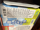 金豆芽金银花柚子汁儿童零食饮料饮品小孩果汁年货礼盒100ml*22袋 实拍图