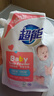 超能 婴幼儿天然皂粉 自然清香 2斤 宝宝专研配方 0刺激0残留 实拍图