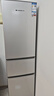 上菱200升三开门冰箱家用出租冰箱小型三温区中门软冷冻节能省电低噪超薄两天不到一度电BMM200L 实拍图
