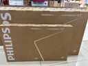飞利浦（PHILIPS）经济款 京东联名款OS开机无广告电视43JD 01系列43英寸 高清全面屏二级能效电视机43PFF6590/T3 实拍图