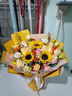 馨仪鲜花速递玫瑰向日葵康乃馨花束生日礼物全国同城配送 向日葵玫瑰混搭花束 实拍图