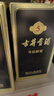 古井贡酒 年份原浆古5 浓香型白酒 50度 500ml*1瓶 单瓶装 实拍图
