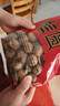 桂圆干特级16A莆田新货桂圆干壳薄肉厚新鲜特大龙眼干货两斤装 16A特大精挑2500克 五斤装5袋 实拍图