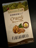 爷爷的农场有机核桃油辅食油110ml 凉拌热炒婴幼儿食用油宝宝辅食6个月以上 实拍图
