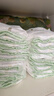 babycare金山茶花拉拉裤L38片(9-14kg)婴儿尿不湿超薄透气新生柔花苞裤 实拍图
