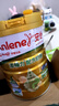 安怡（Anlene）中老年奶粉 金装益生菌800g*2罐礼盒  健骨因子新西兰进口奶源  实拍图