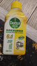 滴露（Dettol）洗衣机清洗剂滚筒波轮洗衣机消毒杀菌清洁剂250ml金装版柠檬 实拍图