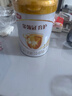 伊利金领冠育护1段900g新生儿婴儿宝宝配方奶粉0-6个月 1段 育护 900g 1罐 实拍图
