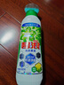 碧浪除菌洗衣原液夏日海风1.6斤瓶装 1次去黄 7天抑味 【刘宇宁心选】 实拍图