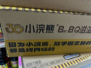 统一小浣熊 招牌香辣蟹味干脆面 35g*30包 整箱装儿时美食干脆面 实拍图