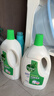 滴露（Dettol）衣物除菌液松木3L 内衣袜子衣物长效杀菌除螨 衣服消毒液儿童可用 实拍图