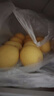 京鲜生 安岳黄柠檬 8粒 单果95g起 生鲜水果 实拍图