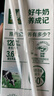 伊利金典高钙低脂纯牛奶整箱250ml*12盒（新老包装随机）年货礼盒装 实拍图