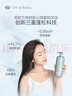 Off&Relax【文咏珊同款】蓬松零压瓶洗发水460ml or长效蓬松控油改善细软塌 实拍图