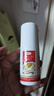 达克宁盐酸特比萘芬喷雾剂60ml脚气喷剂脚气药止痒脱皮烂脚丫真菌感染自营脚臭喷雾泡脚专用药乳膏凝胶升级款 实拍图
