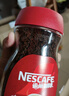 雀巢（Nestle）醇品速溶美式黑咖啡粉0糖0脂*健身燃减防困瓶装90g 实拍图