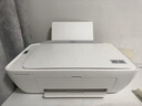 小米（MI）米家喷墨打印一体机 打印/复印/扫描/照片彩色打印多合一 家用打印 学生打印 手机APP无线打印 实拍图