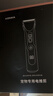 康佳（KONKA）狗狗电推剪宠物剃毛器理发器留毛电推子美容造型宠物猫咪剃毛器剃脚毛器推毛器轻音狗毛推子 实拍图