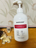 sakose凡士林氨基酸啫喱搓泥浴宝500g深层清洁保湿去角质沐浴露磨砂膏 实拍图