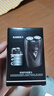 电动剃须刀飞利浦平替剃须刀男士刮胡刀水洗刀头家电神器小钢炮小米米家平替理发器生日礼物送男友 【京东物流包邮】双刀头活动专享 实拍图