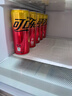 可口可乐（Coca-Cola）零度无糖柠檬汽水碳酸饮料0糖0脂 330ml*6摩登罐 年货 京东专供 实拍图