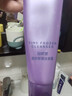 自然堂【龚俊同款】凝时鲜颜洁面霜125g 氨基酸深层清洁洗面奶新年礼物 实拍图