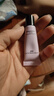 透蜜隔离霜30ml*2持妆遮瑕三合一提亮肤色妆前乳素颜霜新年礼物 实拍图