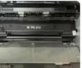 奔图PD-213原装硒鼓2支装适用M6202W青春版M6202W/NW墨盒P2210W粉盒P2206W M6603NW M6206W P2215NW M6205NW 实拍图