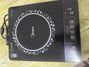 美的（Midea）电磁炉 2200W大功率家用猛火爆炒耐用面板炒菜蒸煮八档火力纤薄电磁灶火锅炉 C22-RT22E01 实拍图