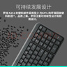 罗技（Logitech）MK275 键鼠套装 无线键鼠套装 办公键鼠套装 全尺寸 商务键鼠套装 带无线2.4G接收器 黑蓝色 实拍图