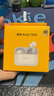 realme OPPO 真我Buds T200 无线蓝牙耳机 冰晶白 实拍图